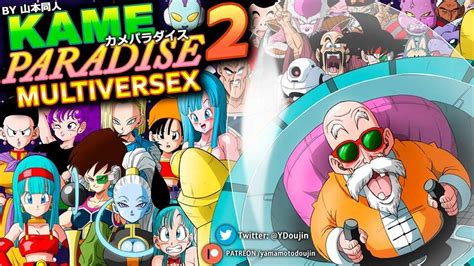 kame paradise juego|Kame Paradise 2 Multiversex APK Download for Mobile Game